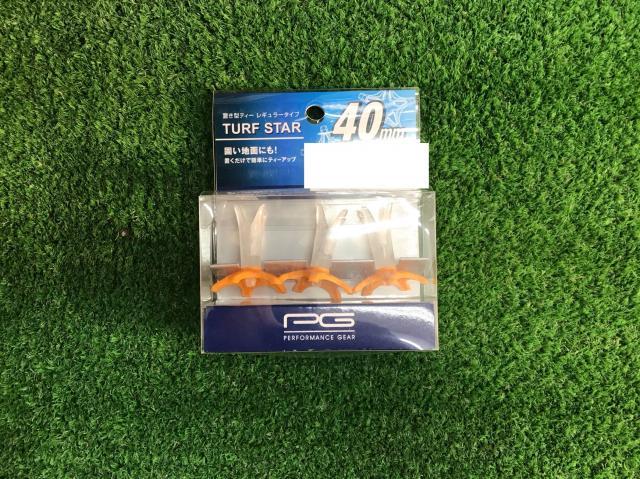 冬ゴルフの便利グッズ