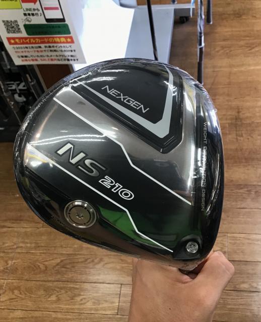 「NS210」再入荷しました！