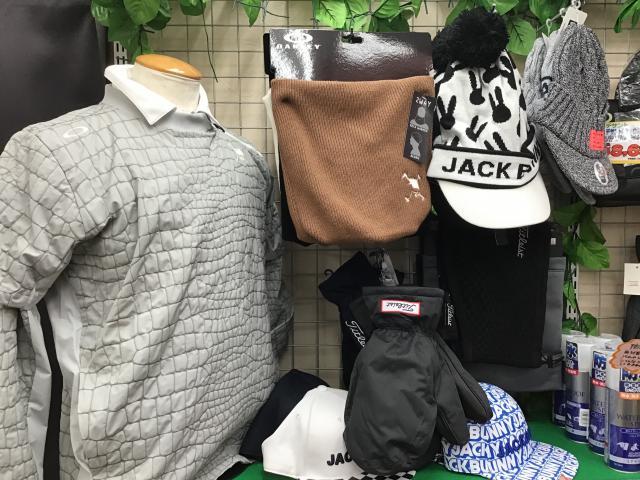 寒〜い冬に向けて！ 冬物続々入荷中！！！