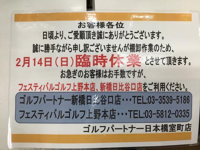 F6CD4A78-A807-459B-9F71-1984E2A12235.jpeg