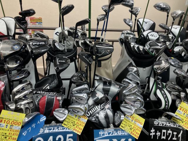 秋のゴルフシーズン！！フルセット、ハーフセット沢山ございます