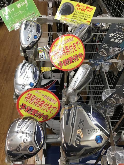 ゼクシオ　１２　レフティクラブ