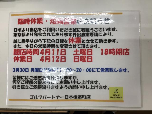 IMG_9984.JPG