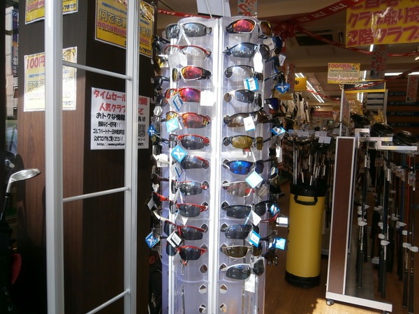 サングラス.JPG