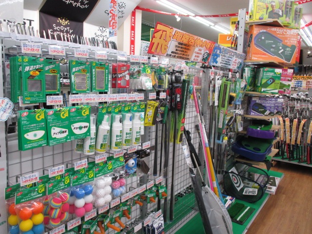 練習用品.JPG