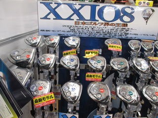 20　ＸＸＩＯＯ.JPG