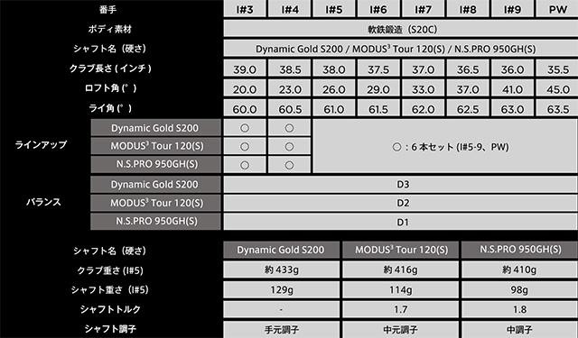 20171021_cwxf3.jpg