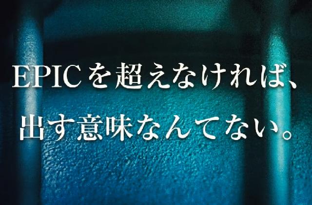 ローグに関するブローグ♪