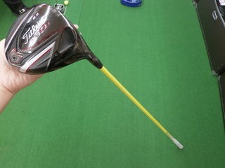 P5140001.JPG