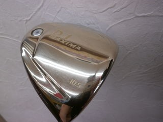 P5260005.JPG