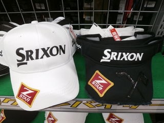 P6250001.JPG