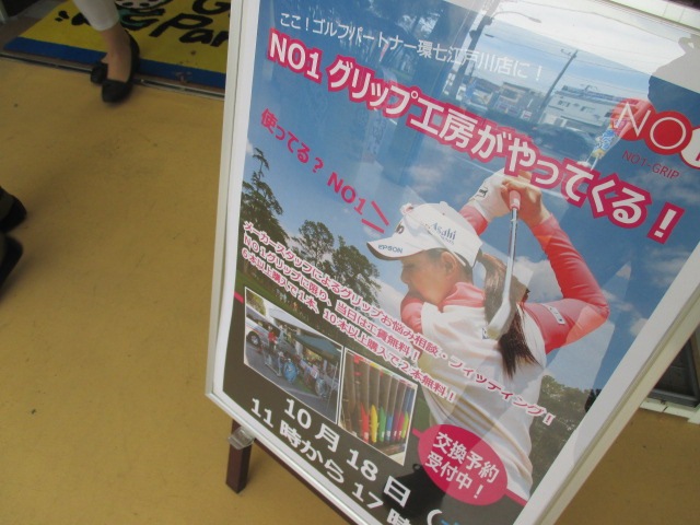 no1.JPG