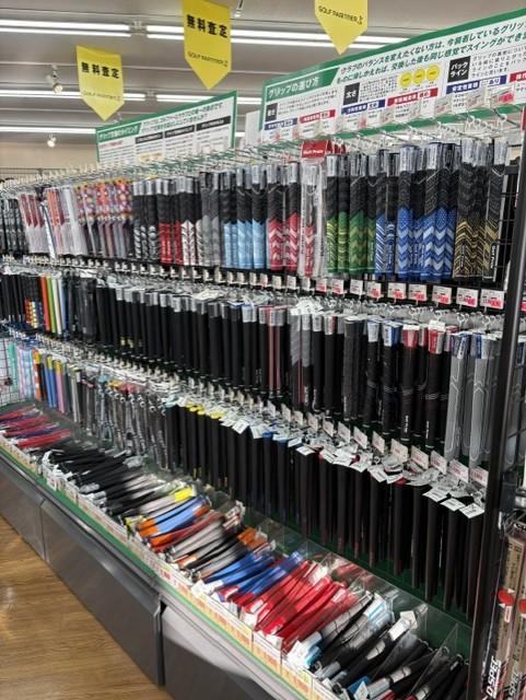 雨のシーズン！グリップ交換しませんか！？