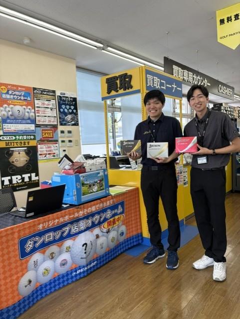 本日ダンロップオウンネームイベントやってます！