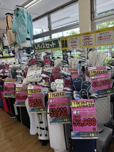 お盆休み！ゴルフデビューしませんか！？