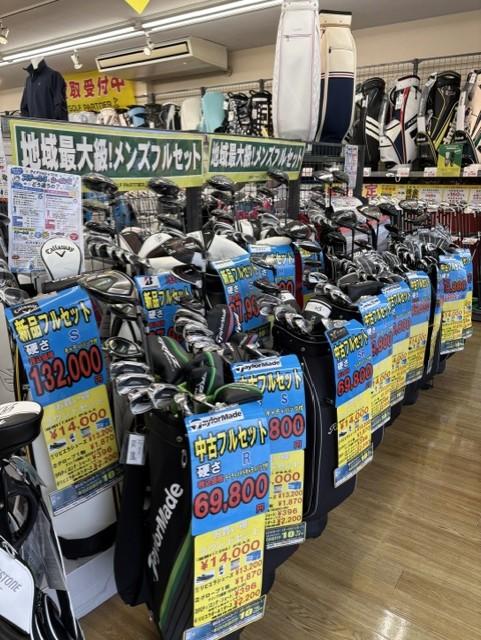 シルバーウイークはゴルフしましょう！