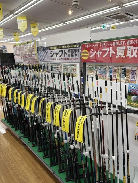 シャフト品揃え強化中！