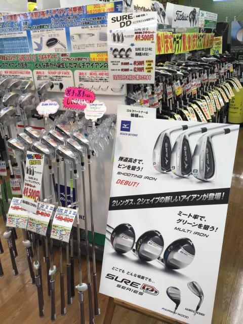 SURE　DD　新作情報！！