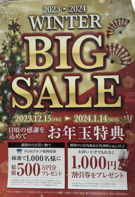 WINTER  BIG  SALE