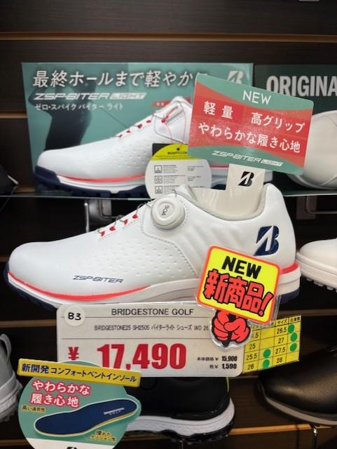 ブリヂストンＮＥＷゴルフシューズ