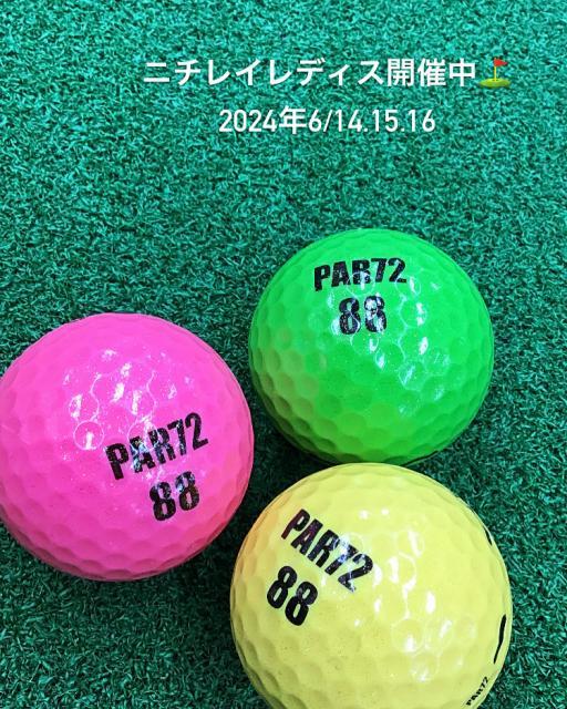 ニチレイレディス開催中