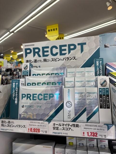 ＰＲＥＣＥＰＴ　ＰＲ１デビュー