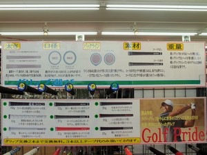 100_6932.JPG