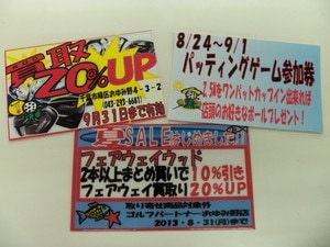 くーぽん　.JPG