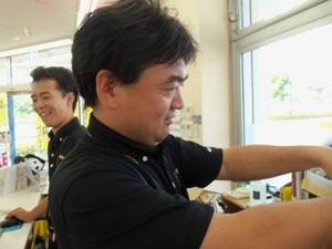 長谷川.JPG