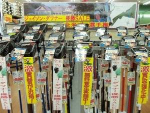 100_7800.JPG