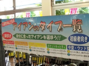 20138月4日.JPG