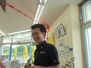 tiwakisann.JPG