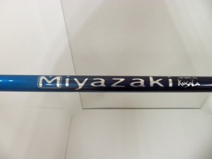 2013090302.JPG