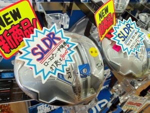 sl.JPG