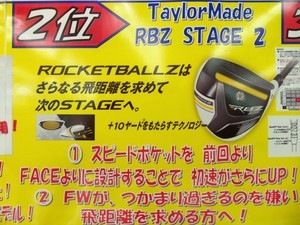 2013100402.JPG