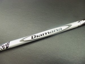 diamana w.JPG