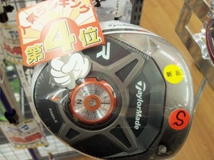 r1.JPG