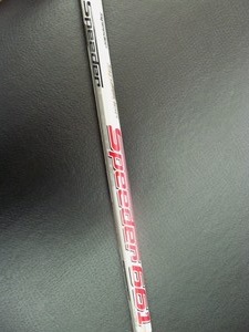 supi-da-661.JPG