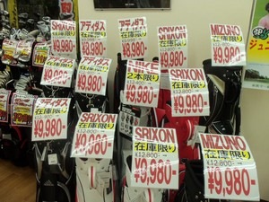 20131103.JPG