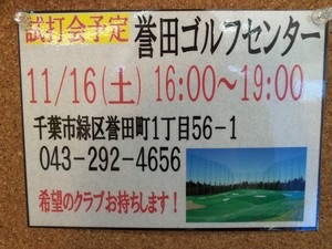 201311141.JPG