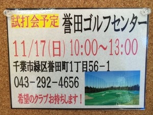 201311142.JPG