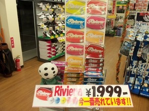 20131161.JPG