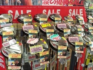 kurabu ,mainabi.JPG