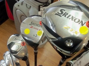 surikusonn kurabu.JPG