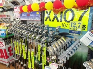 xxio7 zenntai se-ru.JPG