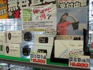 2013121701.JPG