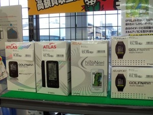 2013121702.JPG