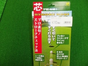 pakke-zi  .JPG