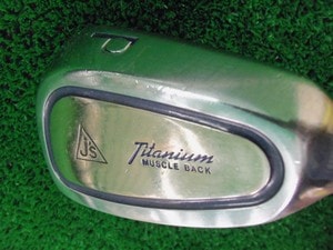 titannmassuru3.JPG