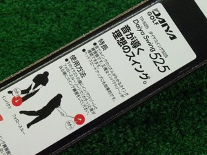 2014011703.JPG